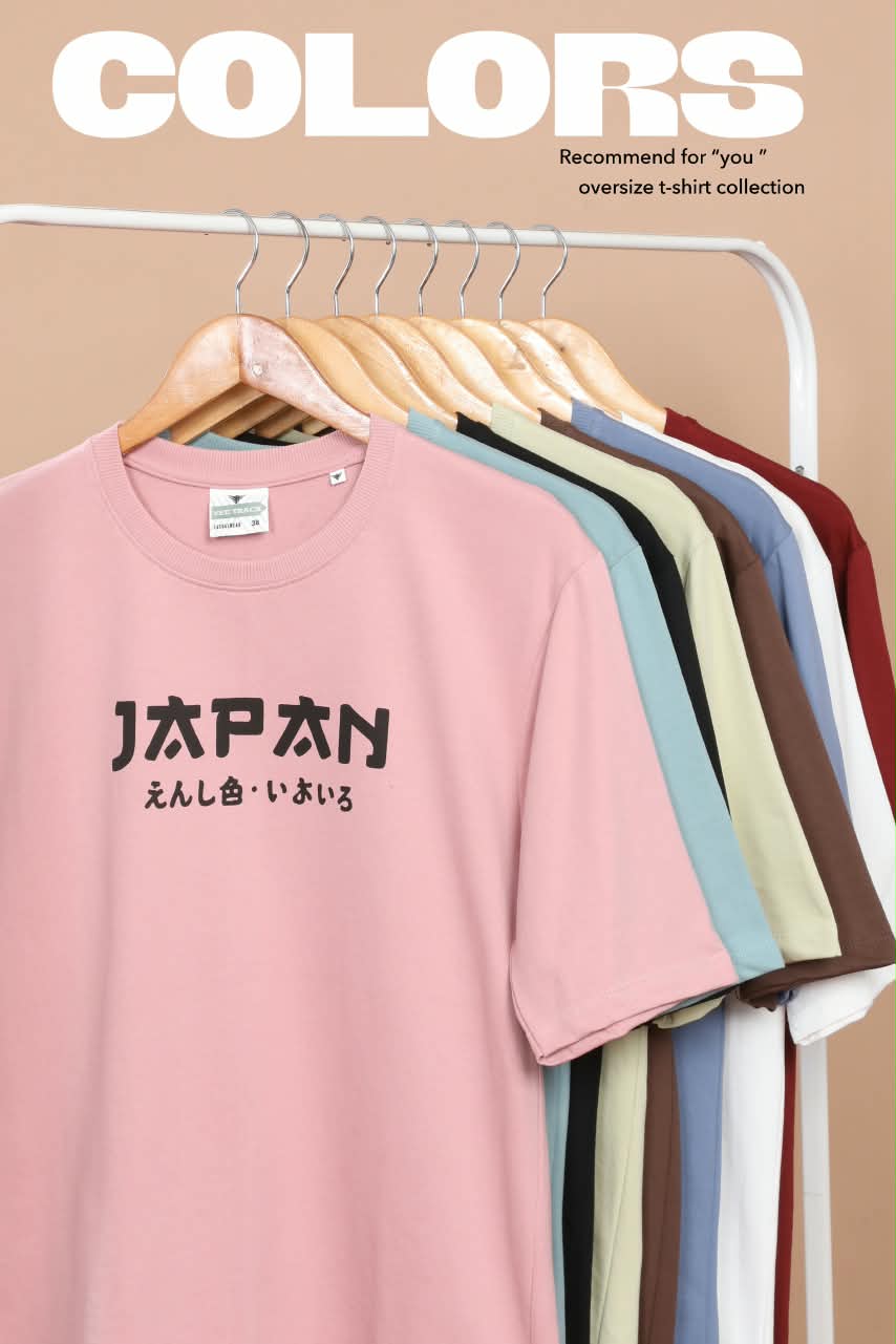 Vol V2285 Vee Track Cotton Looper Mens Tshirts Exporter Ahmedabad