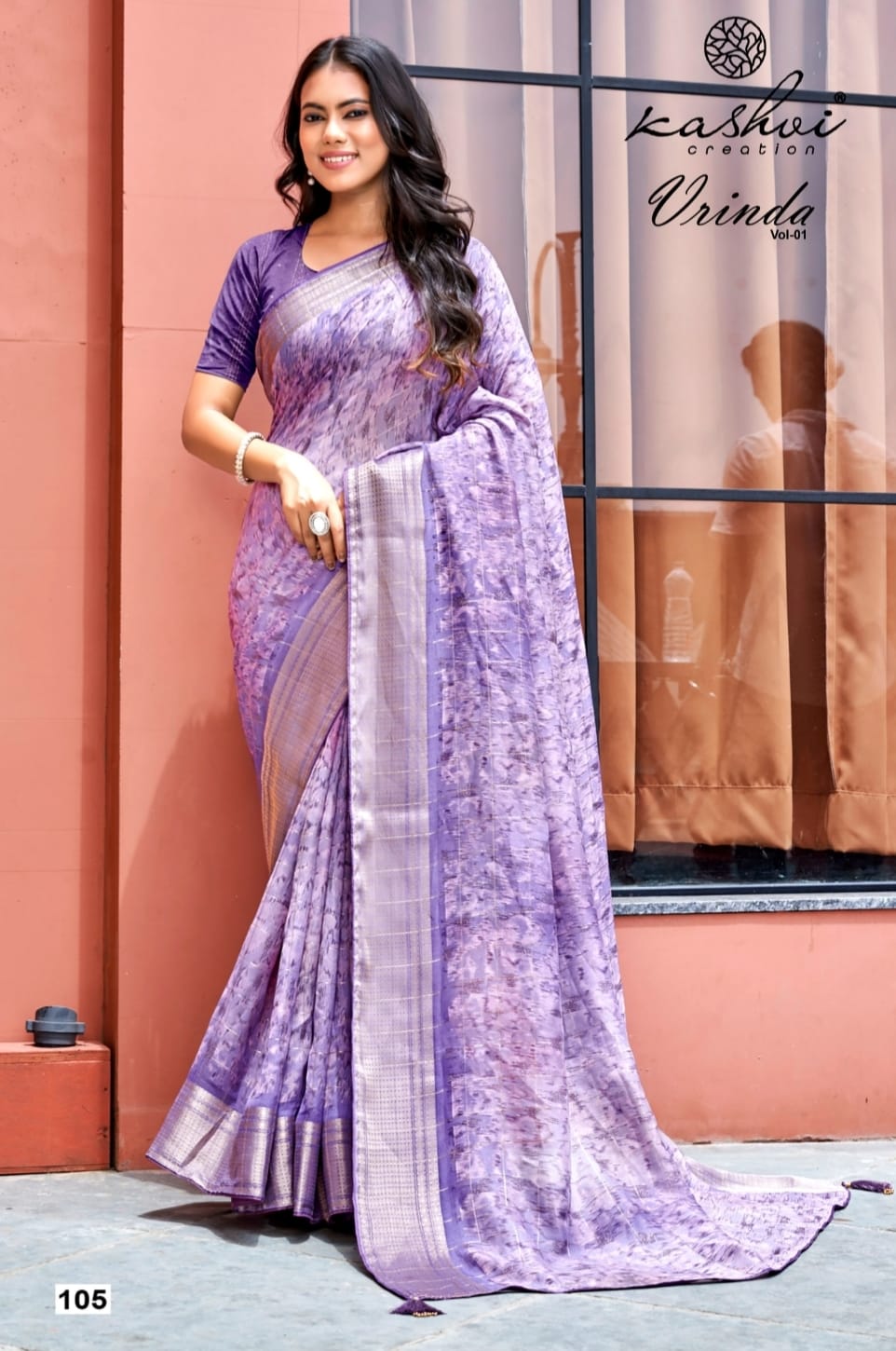Vrinda Kashvi Creation Sarees Manufacturer Gujarat
