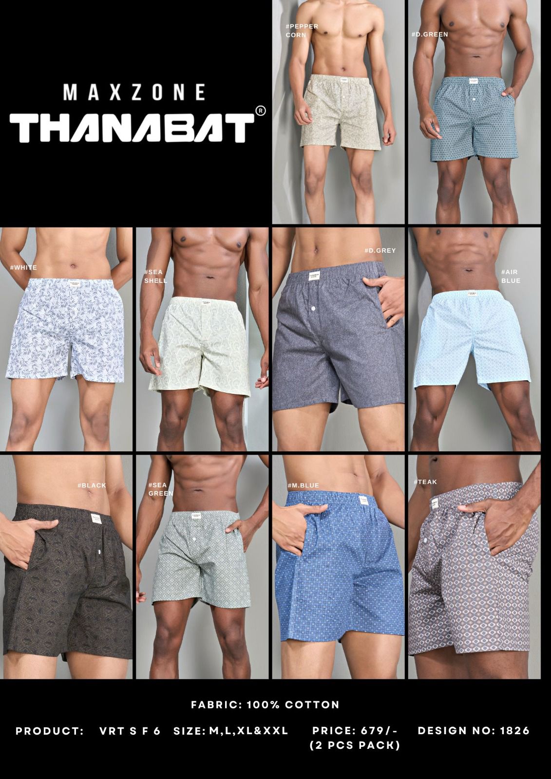 Vrt S F 6 Maxzone Clothing Cotton Mens Shorts Supplier Gujarat