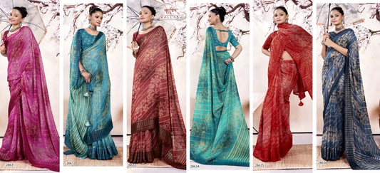 Vyanjana Vol 7 Vallabhi Prints Shimmer Georgette Sarees Supplier India