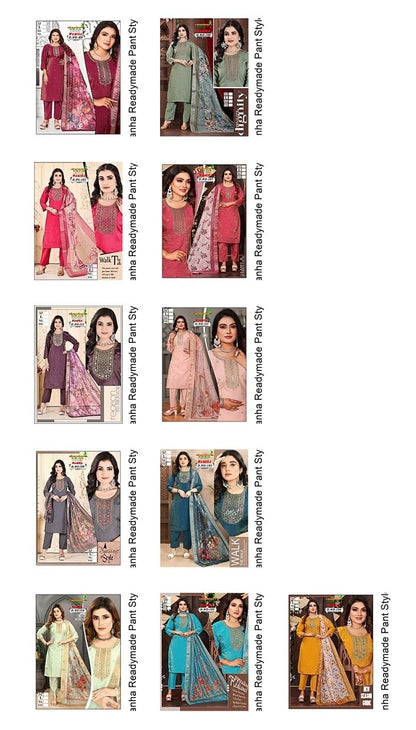 Wamika Kanha Roman Simmer Readymade Pant Style Suits Wholesale Rate