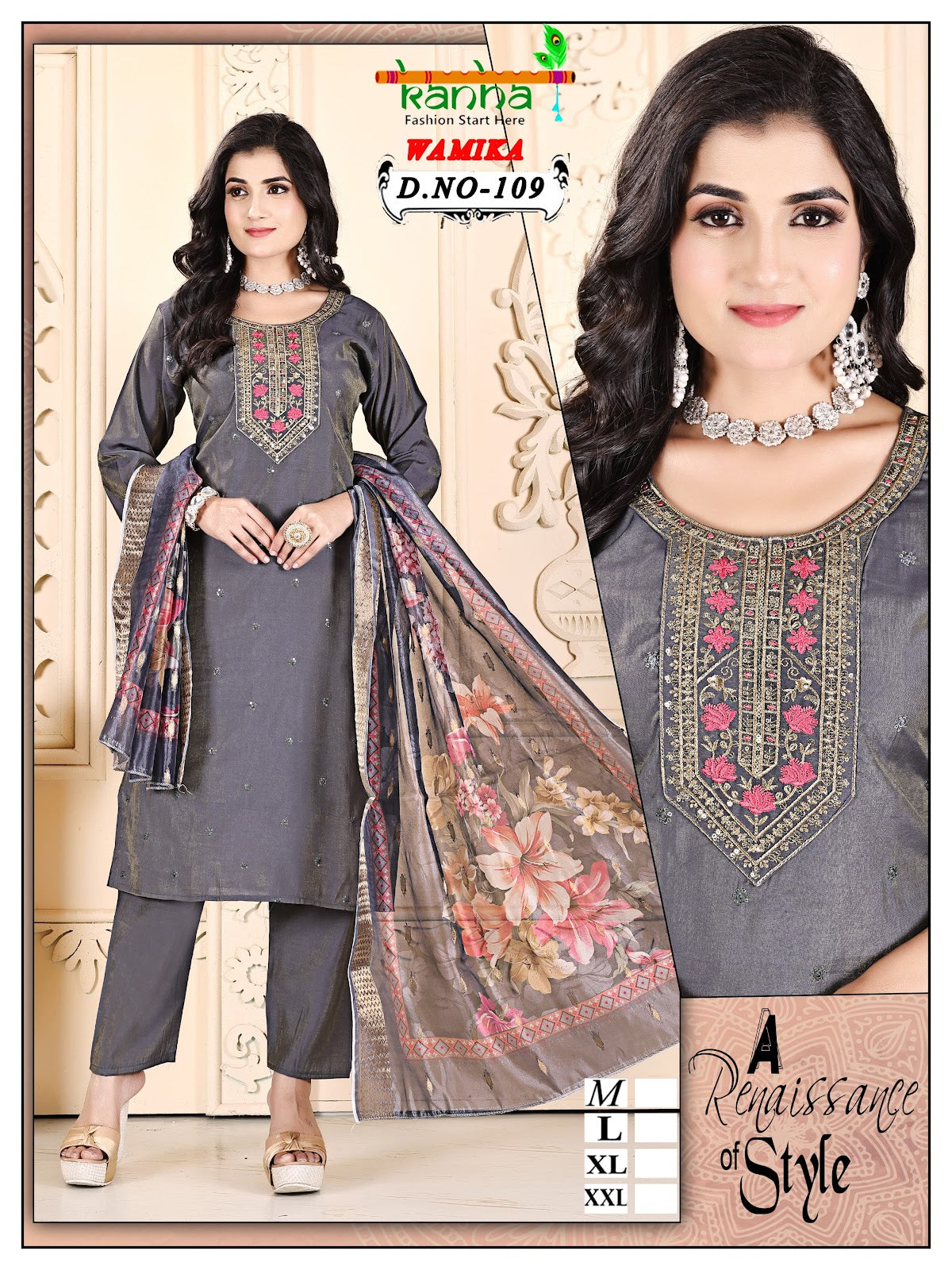 Wamika Kanha Roman Simmer Readymade Pant Style Suits Wholesale Rate