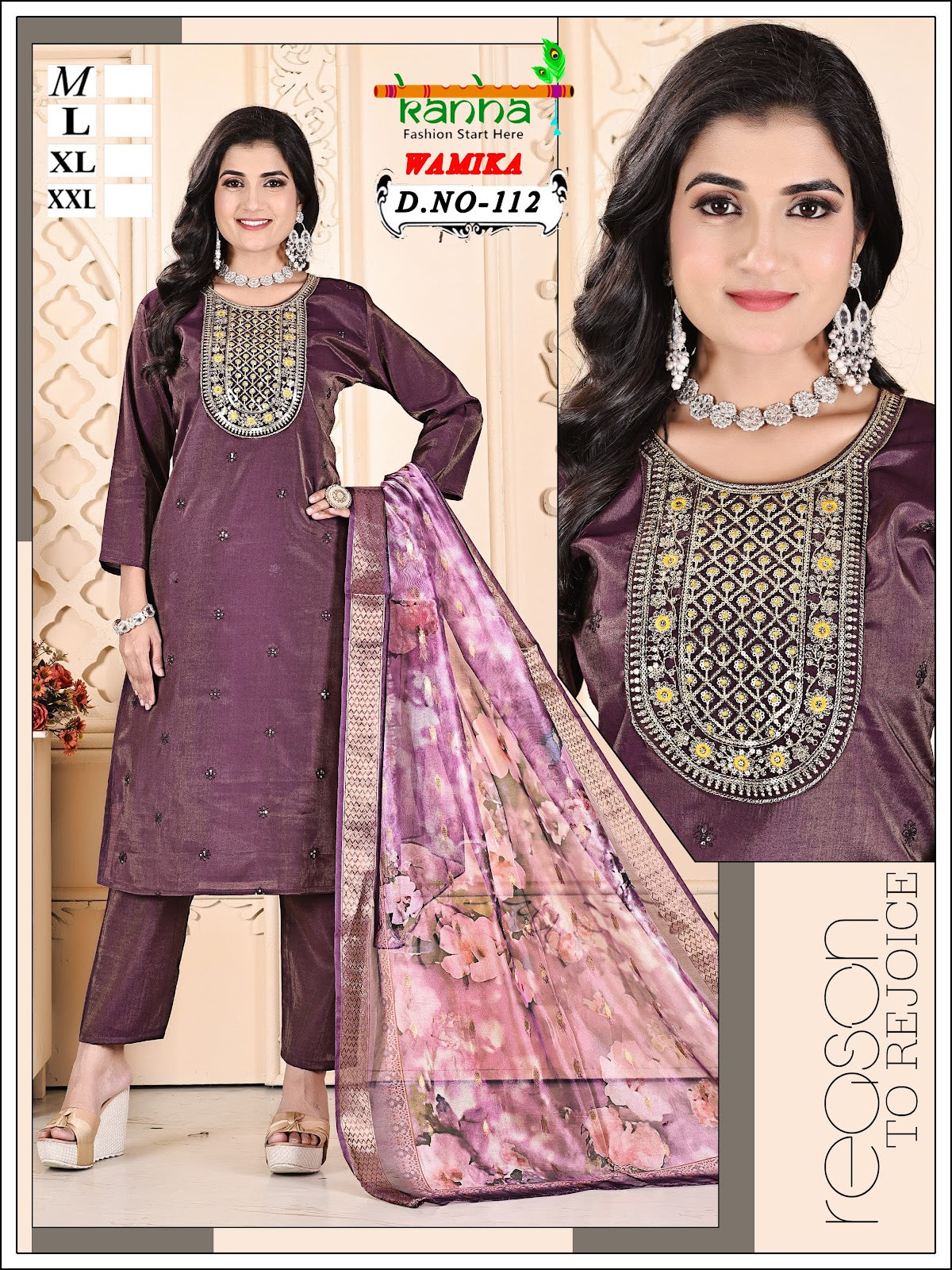 Wamika Kanha Roman Simmer Readymade Pant Style Suits Wholesale Rate