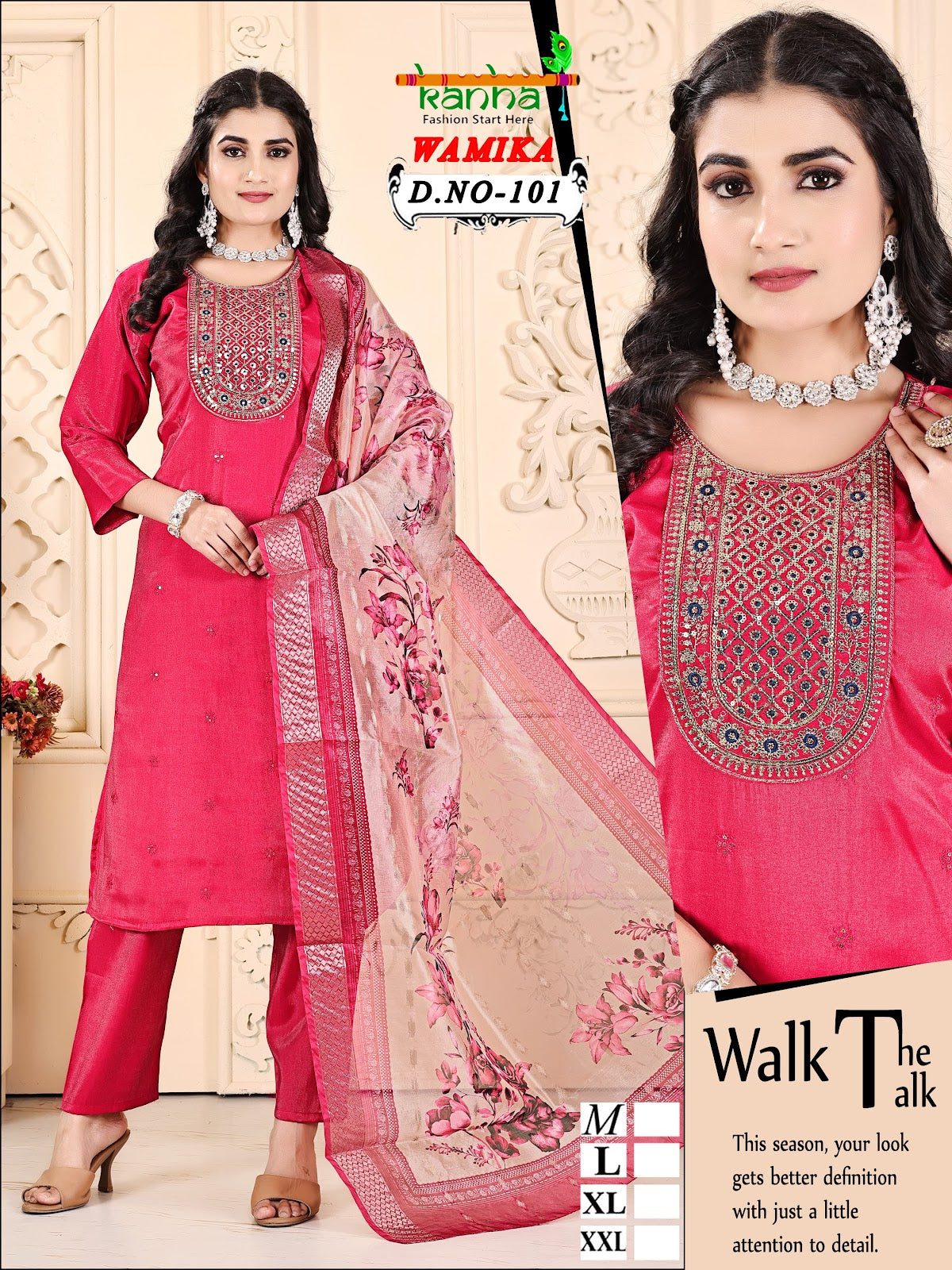 Wamika Kanha Roman Simmer Readymade Pant Style Suits Wholesale Rate