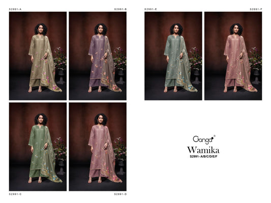 Wamika S2991 Ganga Tissue Jacquard Plazzo Style Suits Manufacturer Ahmedabad