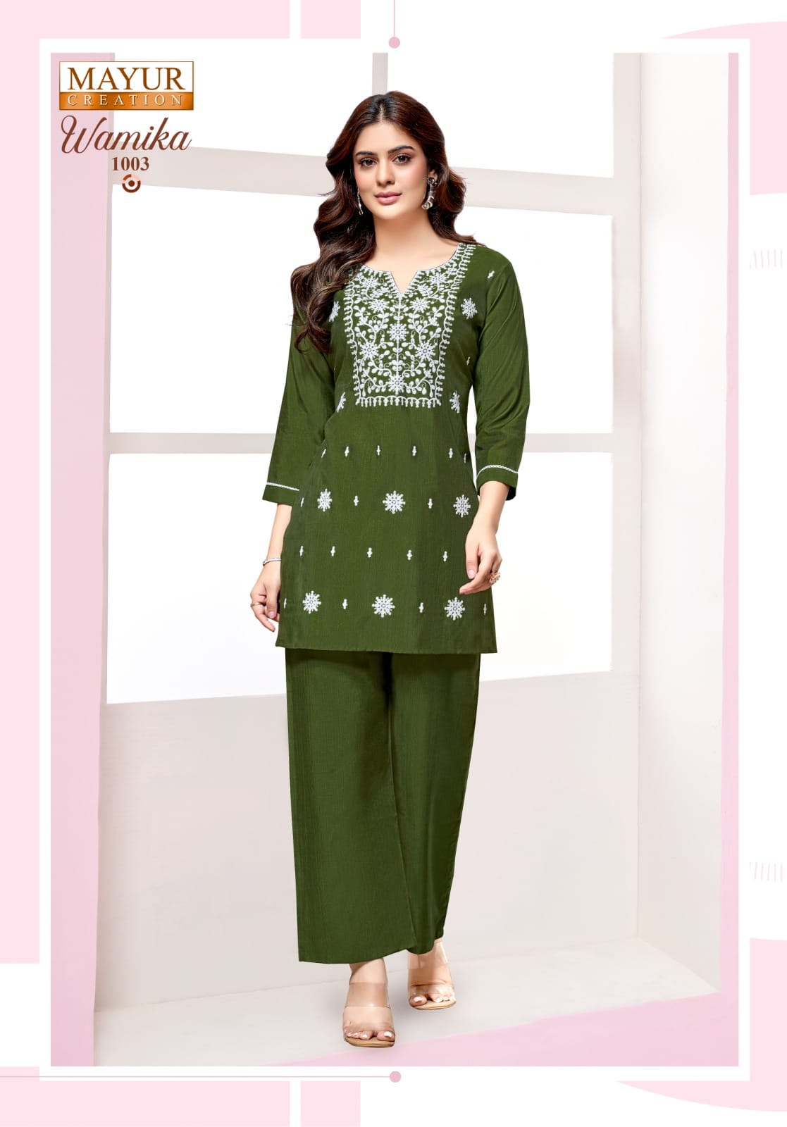 Wamika Vol 1 Mayur Creation Vetican Silk Co Ord Set Wholesale Price