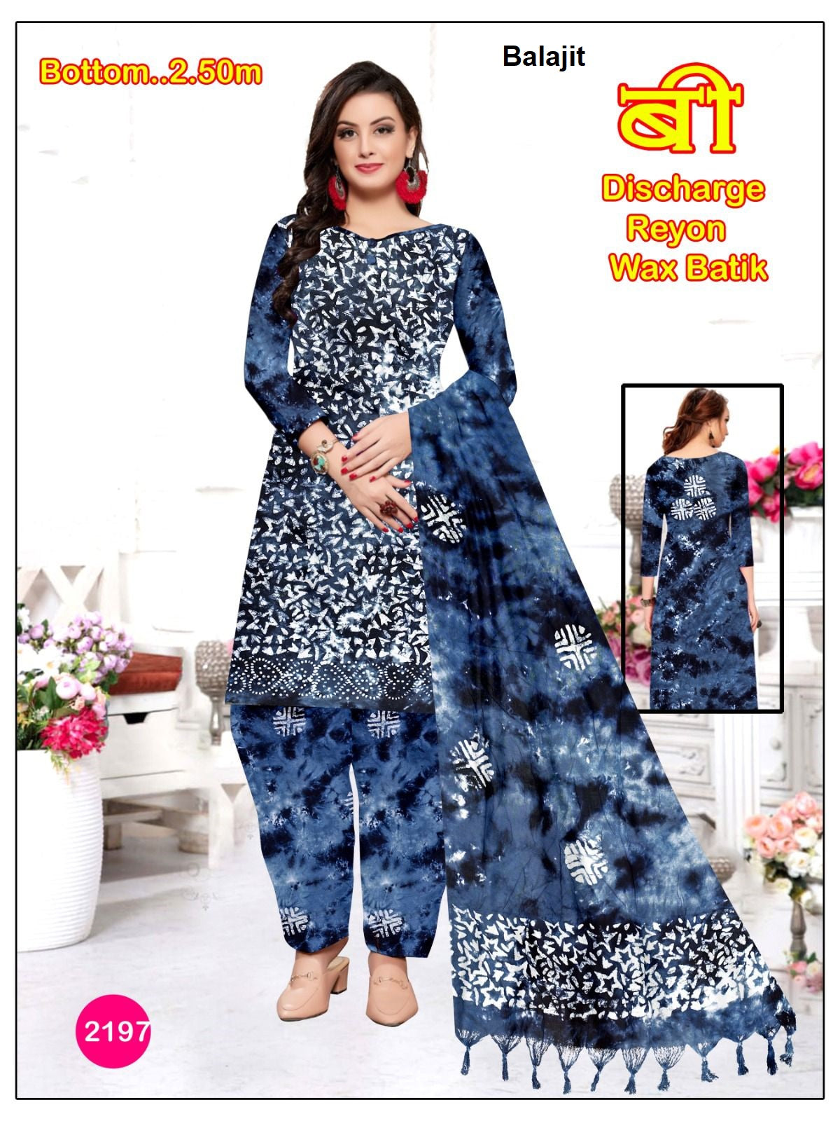 Wax Batik 0106 Balajit Rayon Salwar Suits Exporter Gujarat