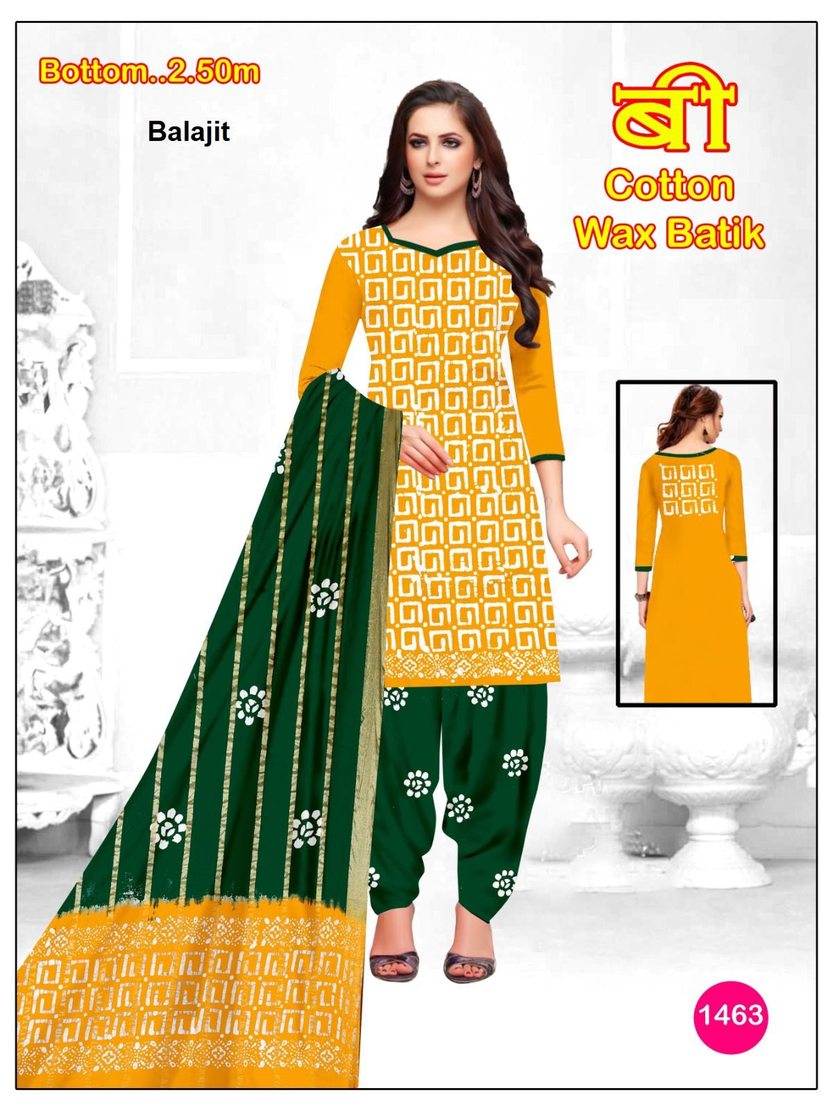 Wax Batik 0406 Balajit Cotton Dress Material Wholesale Price
