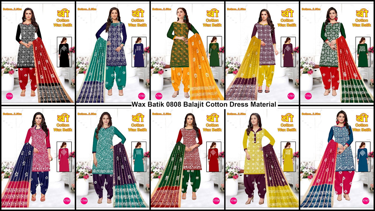 Wax Batik 0808 Balajit Cotton Dress Material Exporter Gujarat
