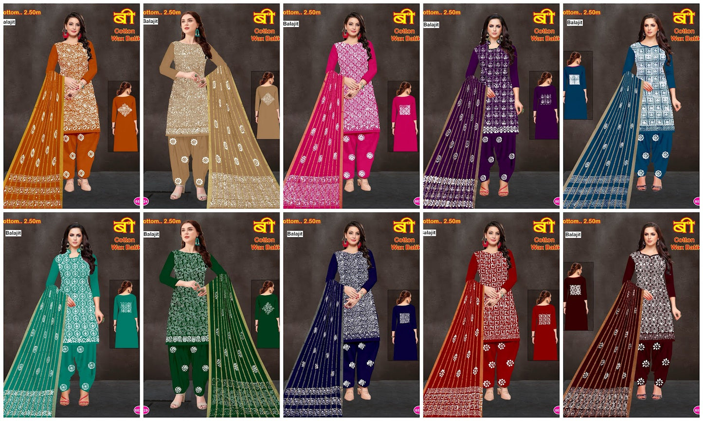 Wax Batik 210426 Balajit Cotton Dress Material Manufacturer Ahmedabad