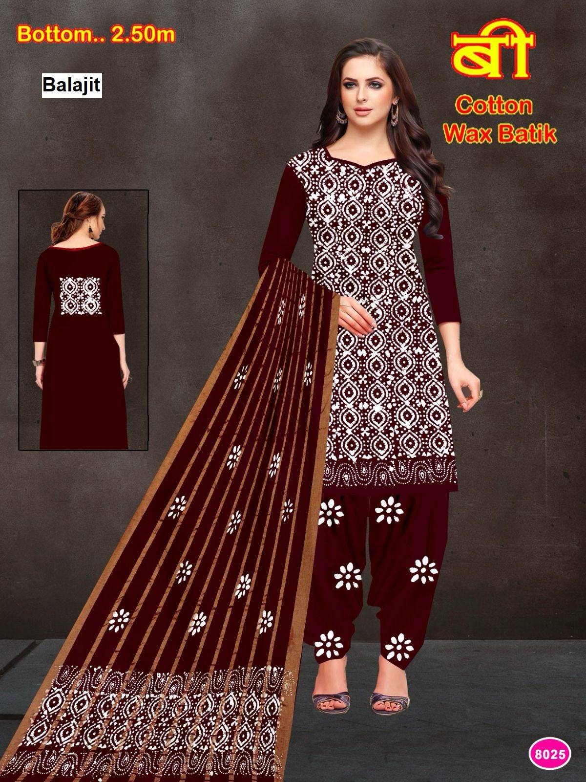 Wax Batik 210426 Balajit Cotton Dress Material Manufacturer Ahmedabad