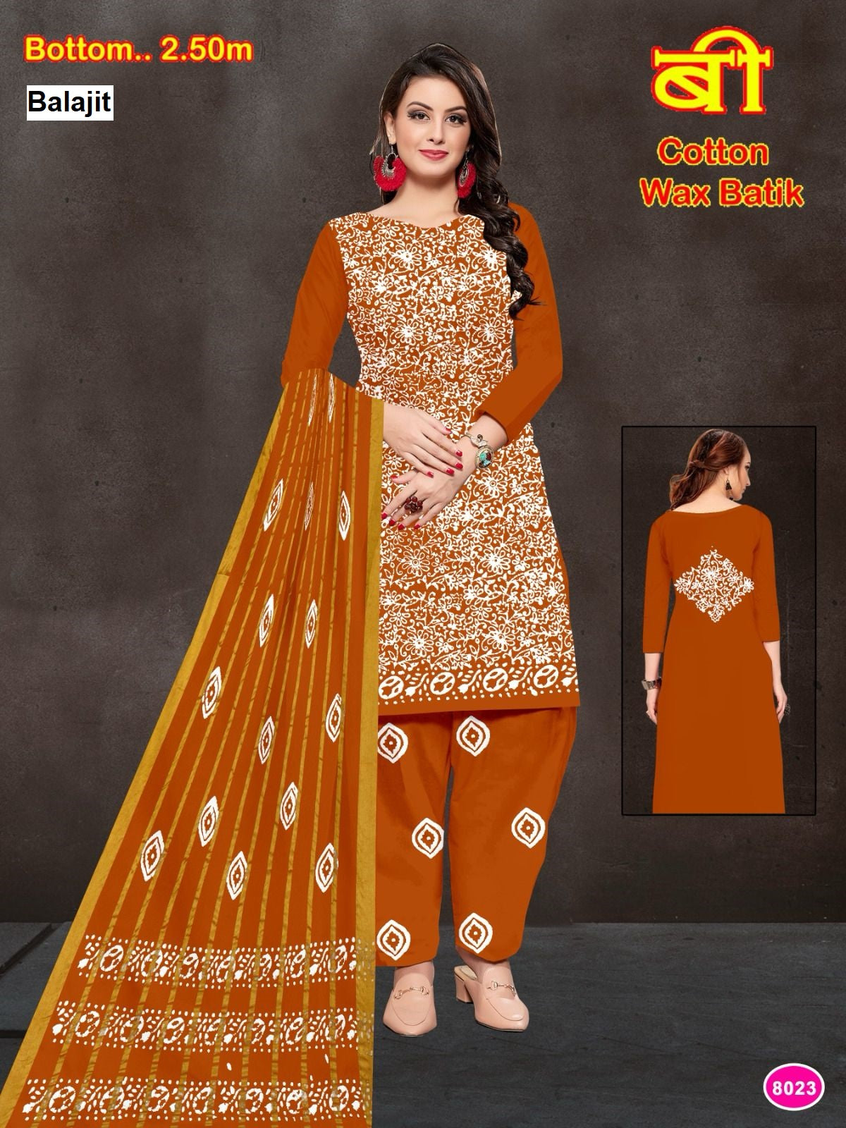Wax Batik 210426 Balajit Cotton Dress Material Manufacturer Ahmedabad