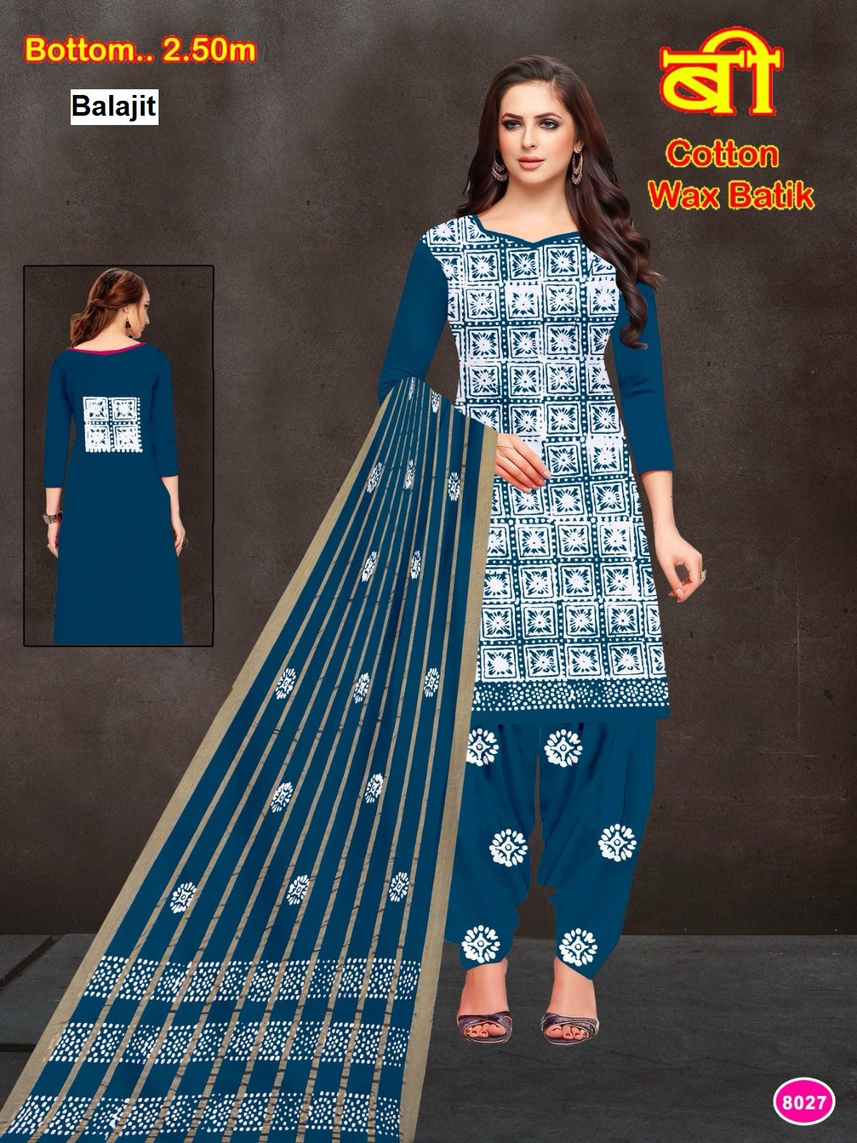 Wax Batik 210426 Balajit Cotton Dress Material Manufacturer Ahmedabad