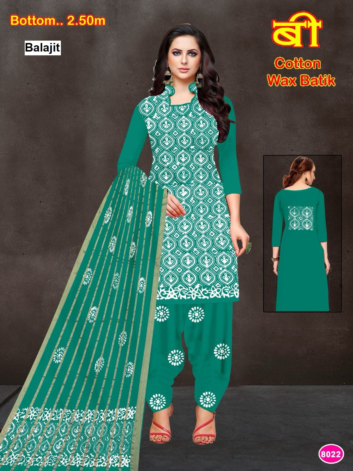 Wax Batik 210426 Balajit Cotton Dress Material Manufacturer Ahmedabad
