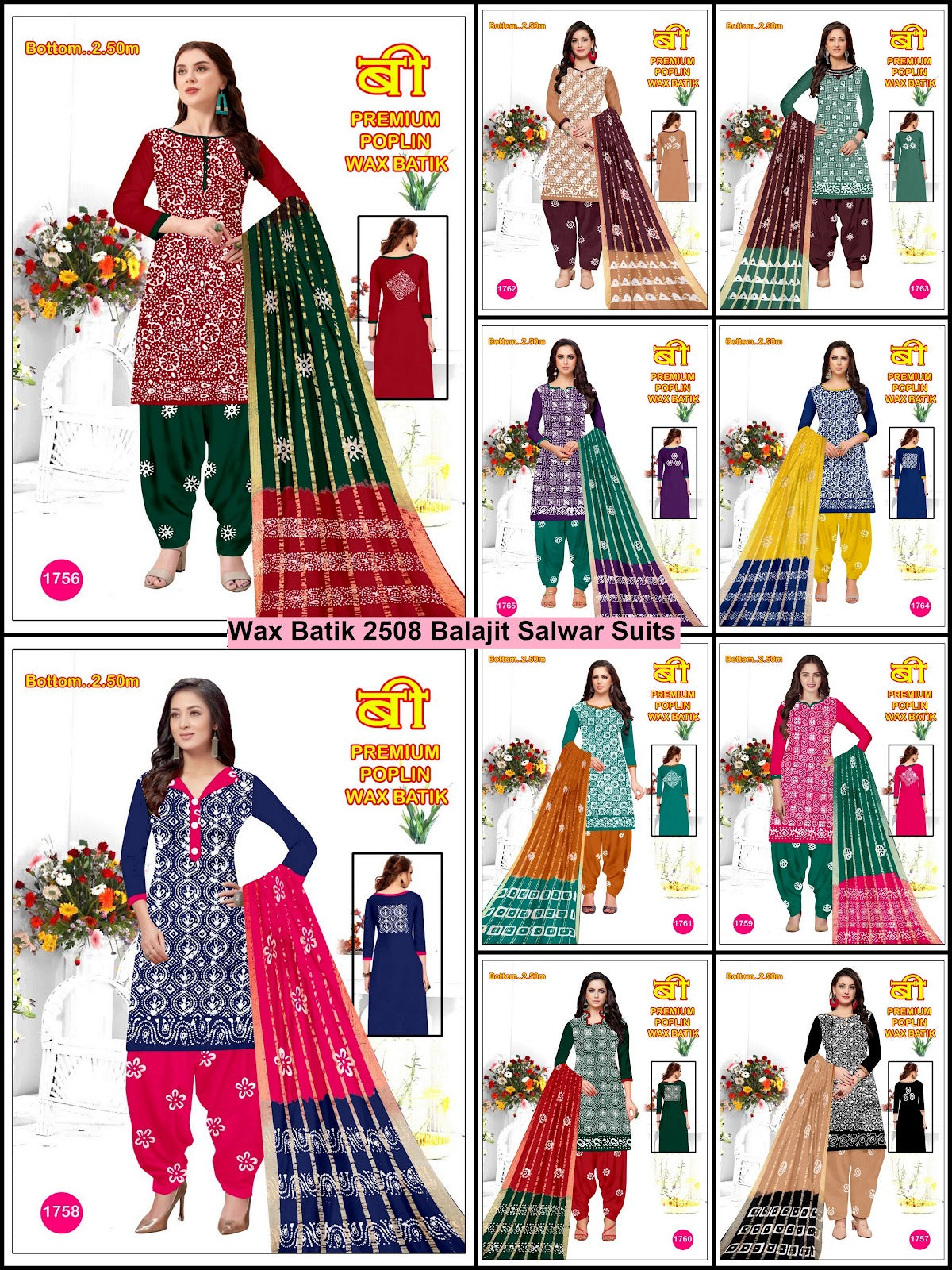 Wax Batik 2508 Balajit Poplin Salwar Suits Exporter Gujarat