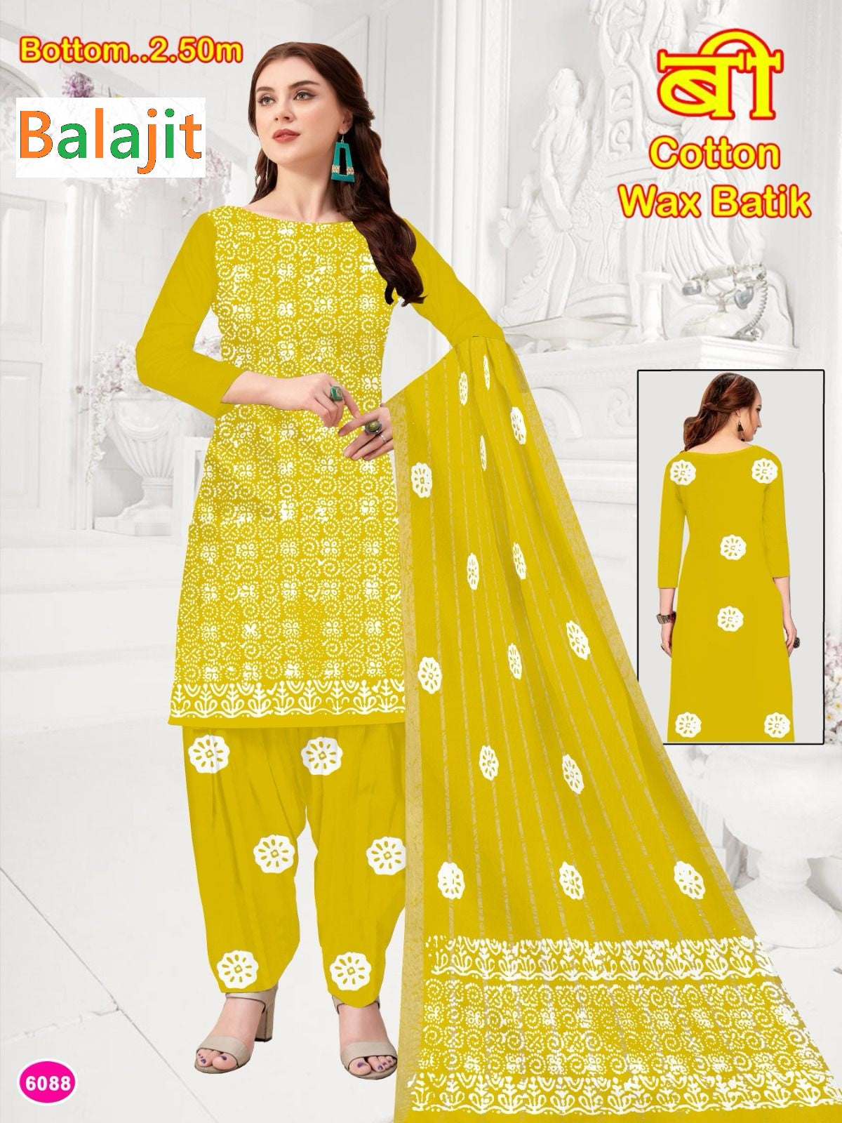 Wax Batik 3103 Balajit Cotton Dress Material Wholesaler Ahmedabad