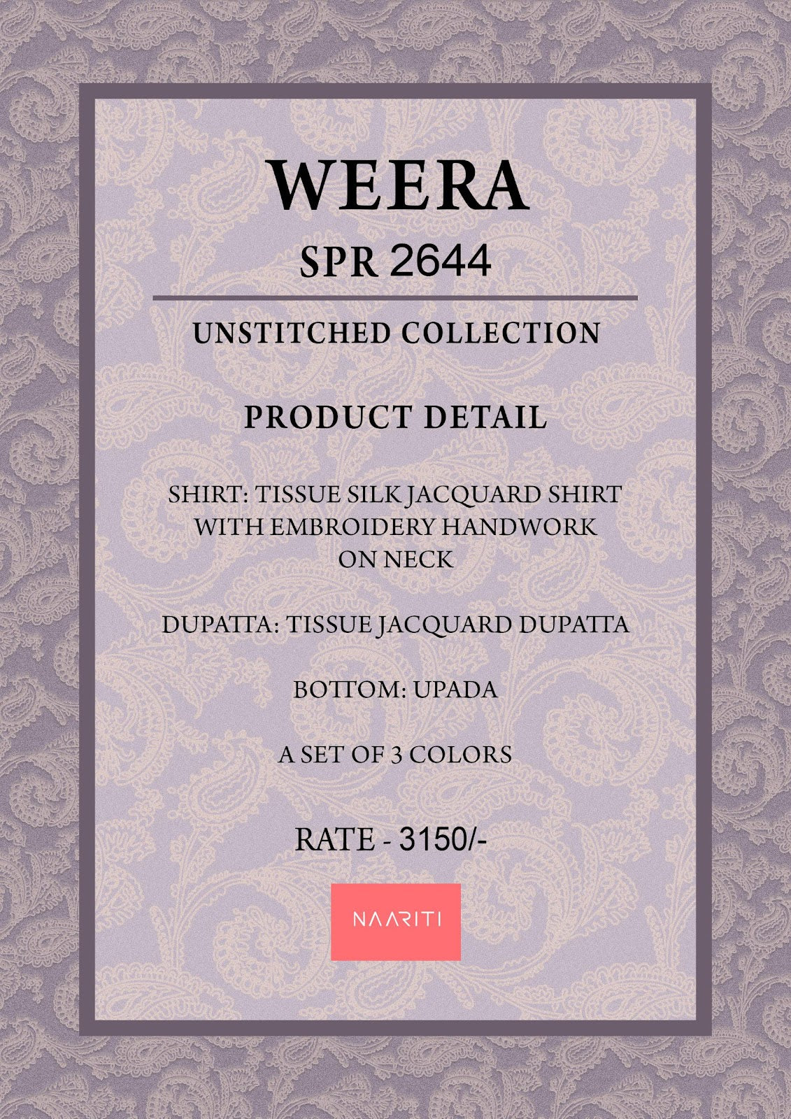 Weera Naariti Tissue Silk Salwar Suits Wholesaler Gujarat