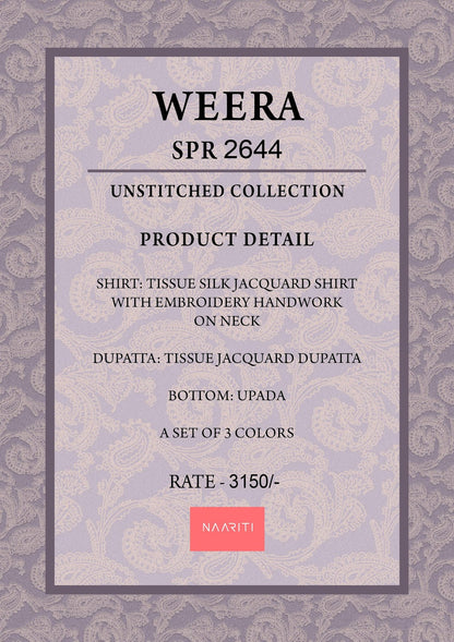 Weera Naariti Tissue Silk Salwar Suits Wholesaler Gujarat