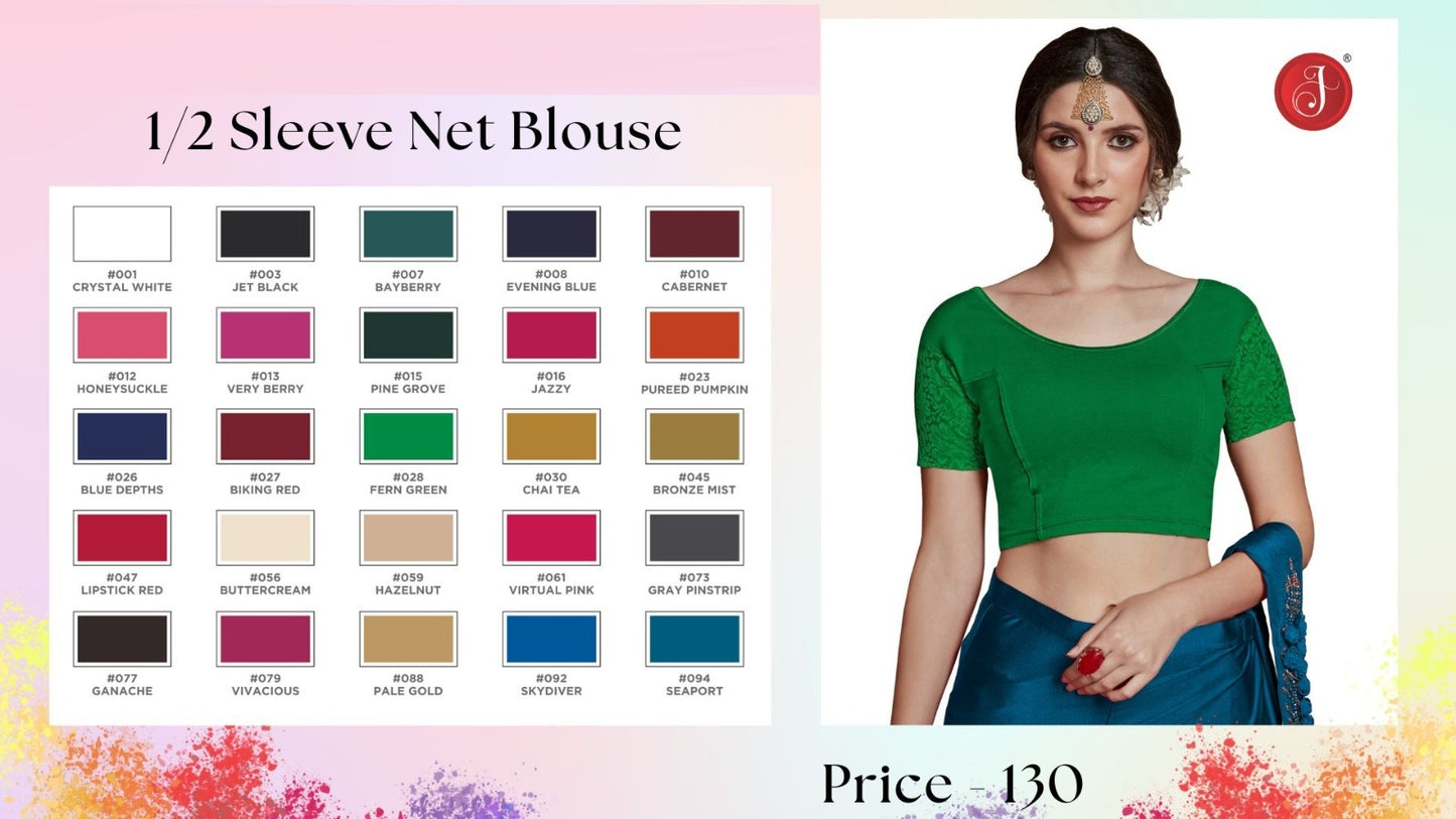 Cotton Galary Jisha Blouse Supplier