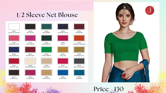 Cotton Galary Jisha Blouse Supplier