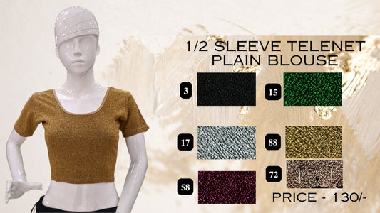 Half Sleeve Telenet Plain Jisha Blouse Wholesale Rate
