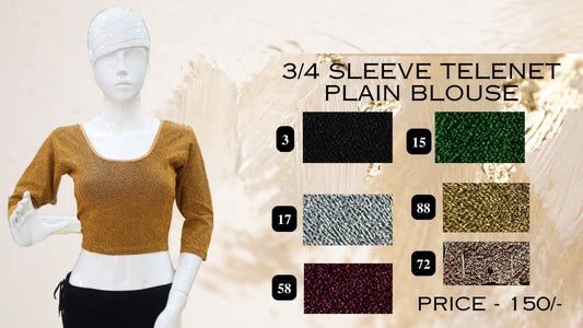 Three Fourth Sleeve Telenet Plain Jisha Blouse Supplier