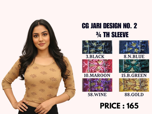 Cg Jari Design No. 2 Three Fourth Sleeve Jisha Blouse Wholesaler Ahmedabad