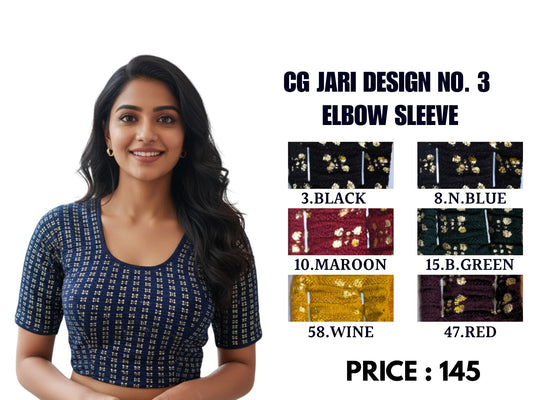 Cg Jari Design No. 3 Elbow Sleeve Jisha Blouse Wholesale Price