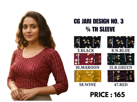 Cg Jari Design No. 3 Three Fourth Sleeve Jisha Blouse Wholesale Price