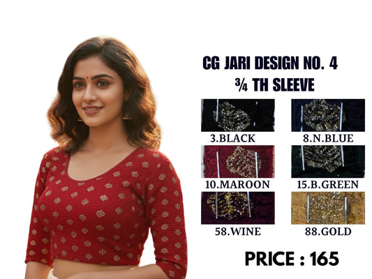Cg Jari Design No. 4 Three Fourth Sleeve Jisha Blouse Wholesaler India