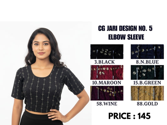 Cg Jari Design No. 5 Elbow Sleeve Jisha Blouse Supplier Gujarat