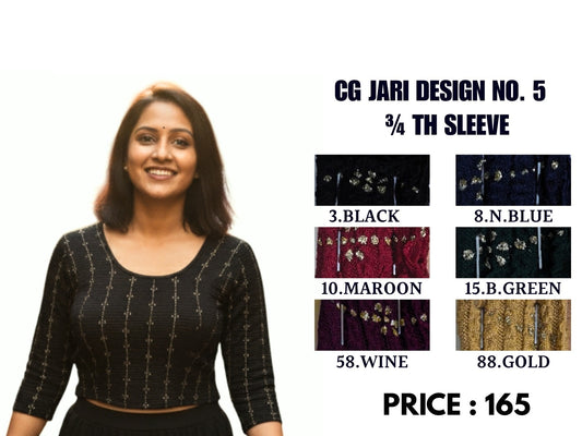 Cg Jari Design No. 5 Three Fourth Sleeve Jisha Blouse Manufacturer Gujarat