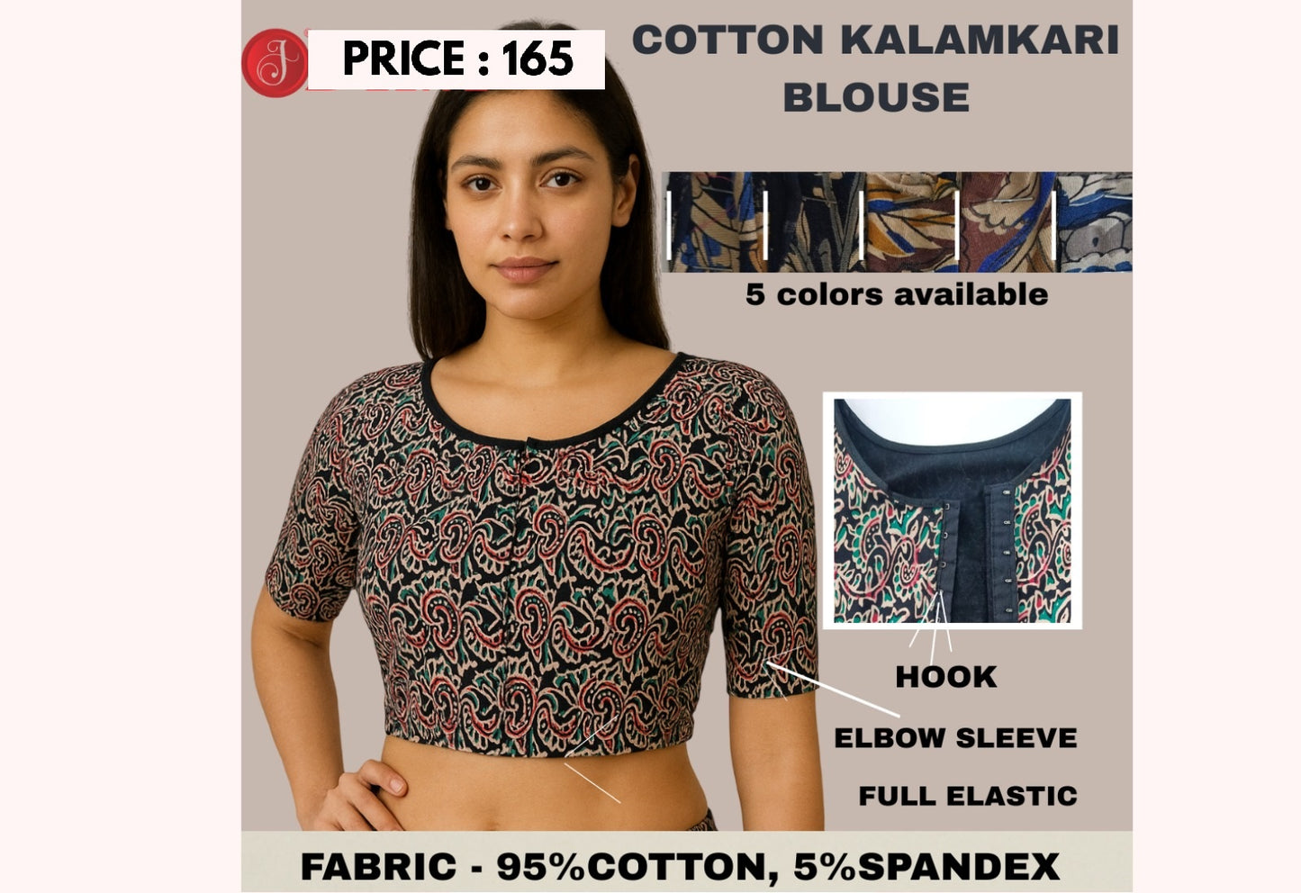 Cotton Kalamkari Elbow Sleeve Jisha Blouse Manufacturer India
