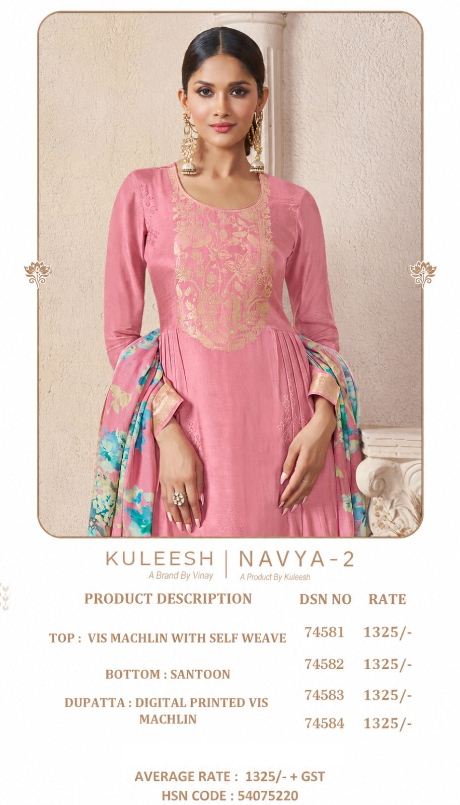 Kuleesh Navya 2 Vinay Fashion Llp Pant Style Suits Wholesaler