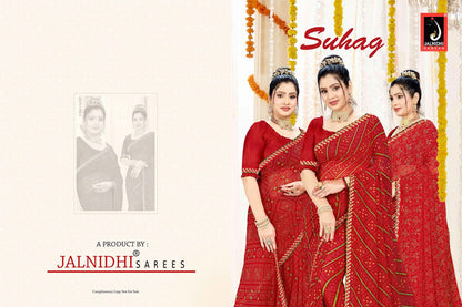 Suhag Jalnidhi Georgette Sarees Manufacturer Ahmedabad