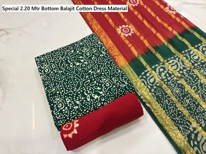 Special 2.20 Mtr Bottom Balajit Cotton Dress Material Supplier