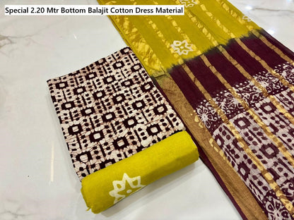 Special 2.20 Mtr Bottom Balajit Cotton Dress Material Supplier