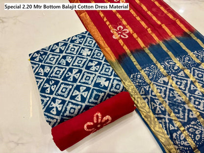 Special 2.20 Mtr Bottom Balajit Cotton Dress Material Supplier