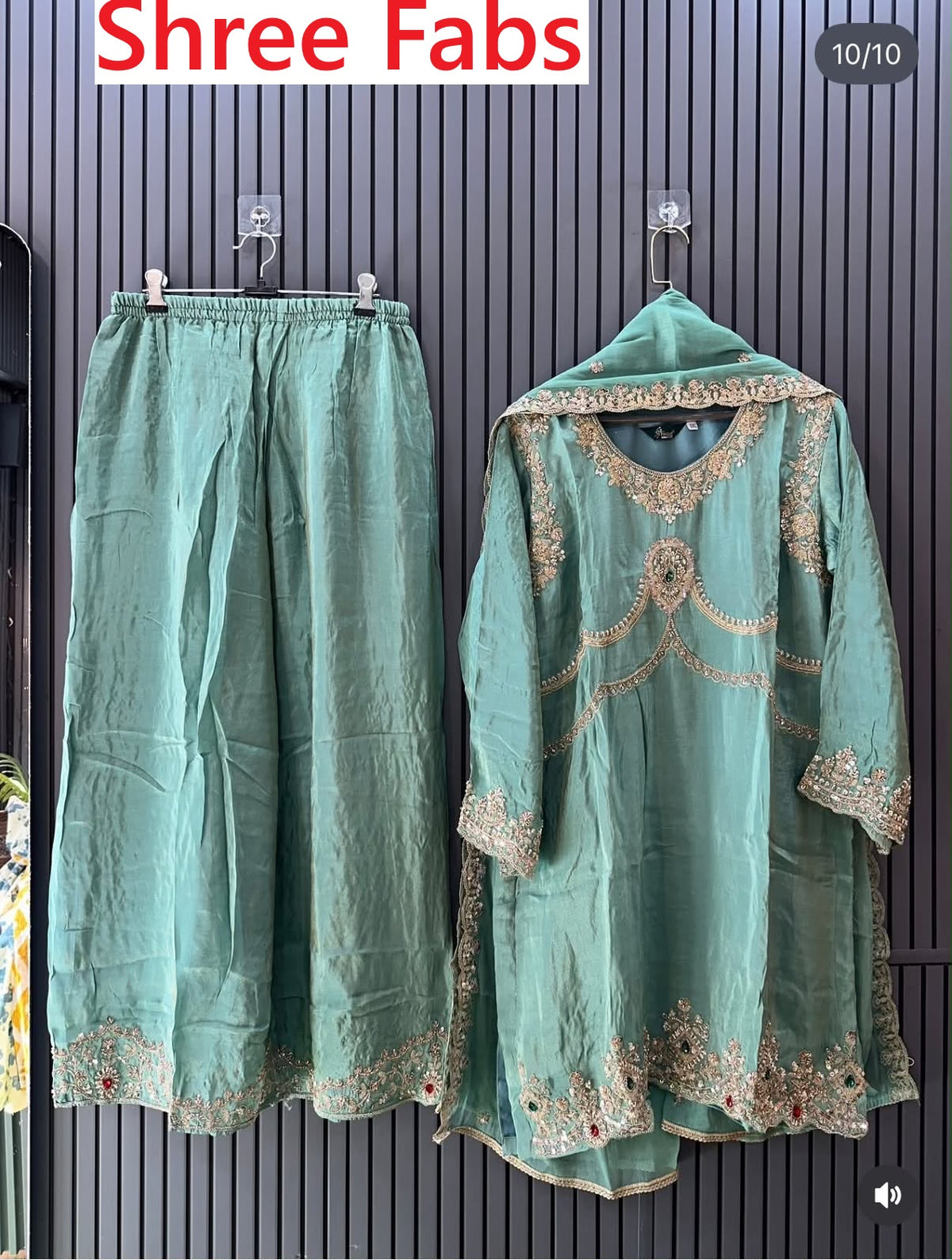 Design 2632 Shree Fabs Tissue Pakistani Readymade Suits Wholesale Rate