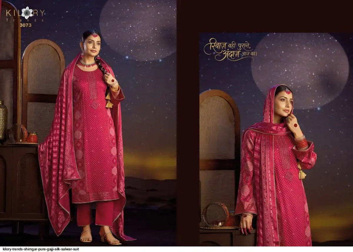 Rangtaari Vivek Banglori Silk Pant Style Suits Supplier India