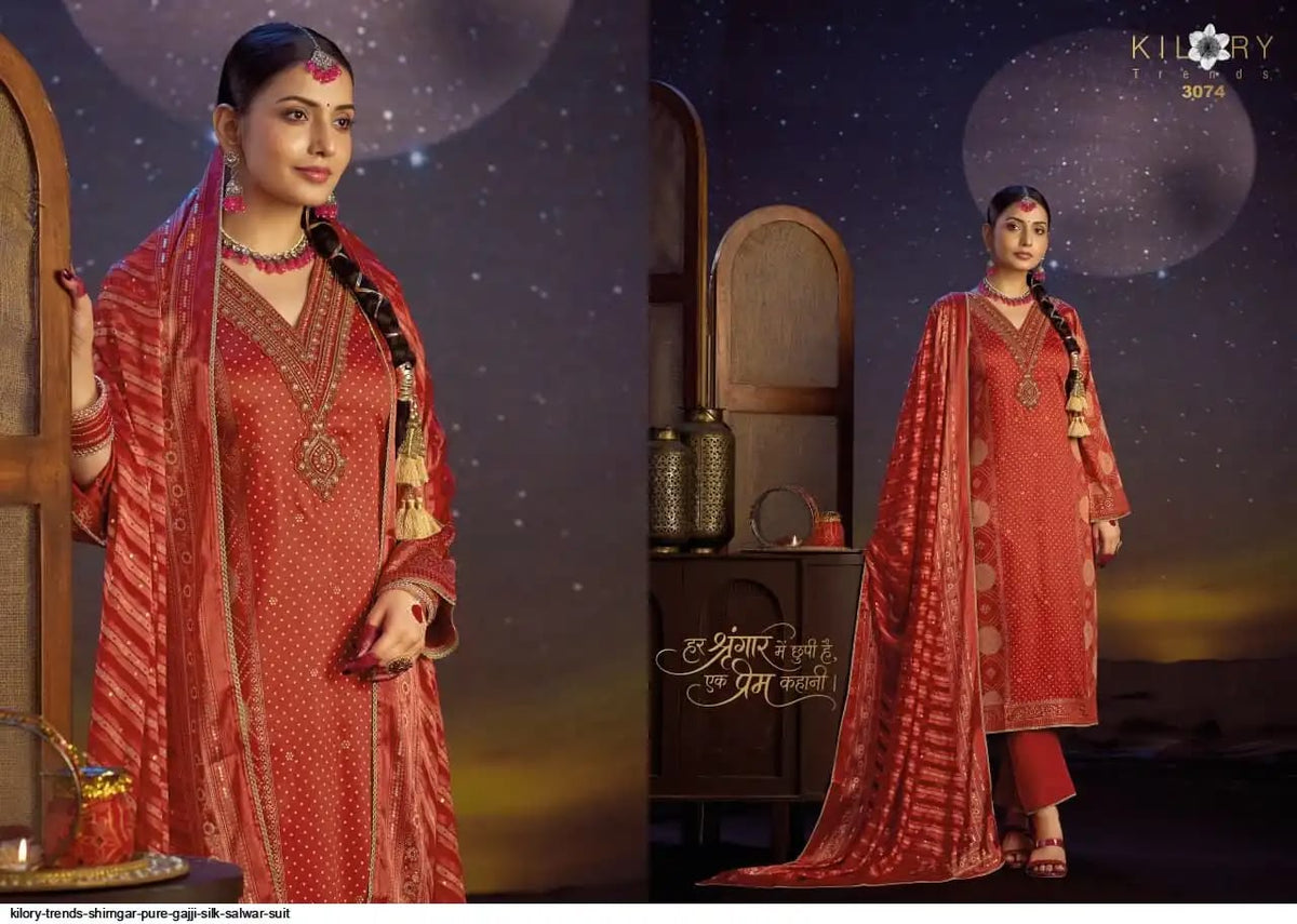 Rangtaari Vivek Banglori Silk Pant Style Suits Supplier India