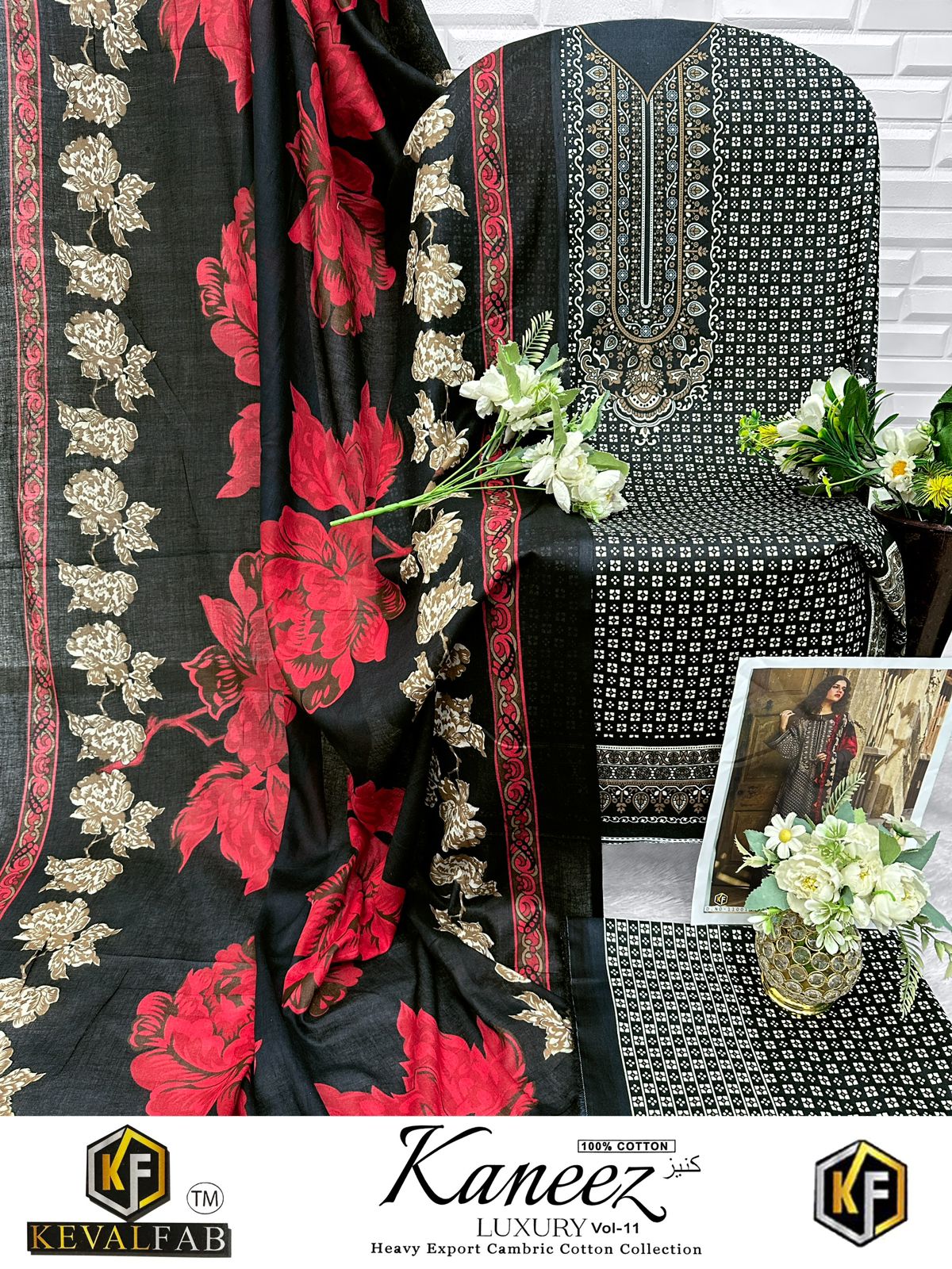Kaneez Vol 11 Keval Fab Cotton Open pic Karachi Salwar Suits Exporter