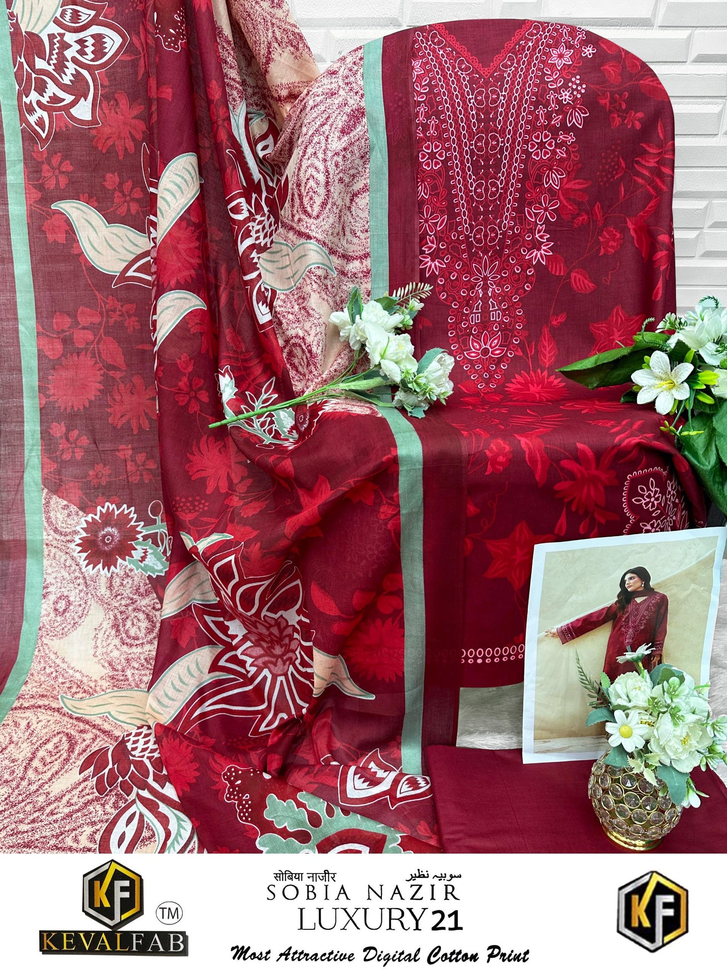 Sobia Nazir Luxury 21 Keval Fab Cotton Open Pic Karachi Salwar Suits Exporter