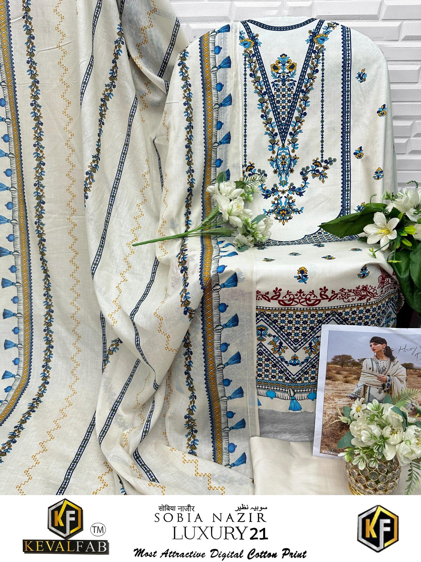 Sobia Nazir Luxury 21 Keval Fab Cotton Open Pic Karachi Salwar Suits Exporter