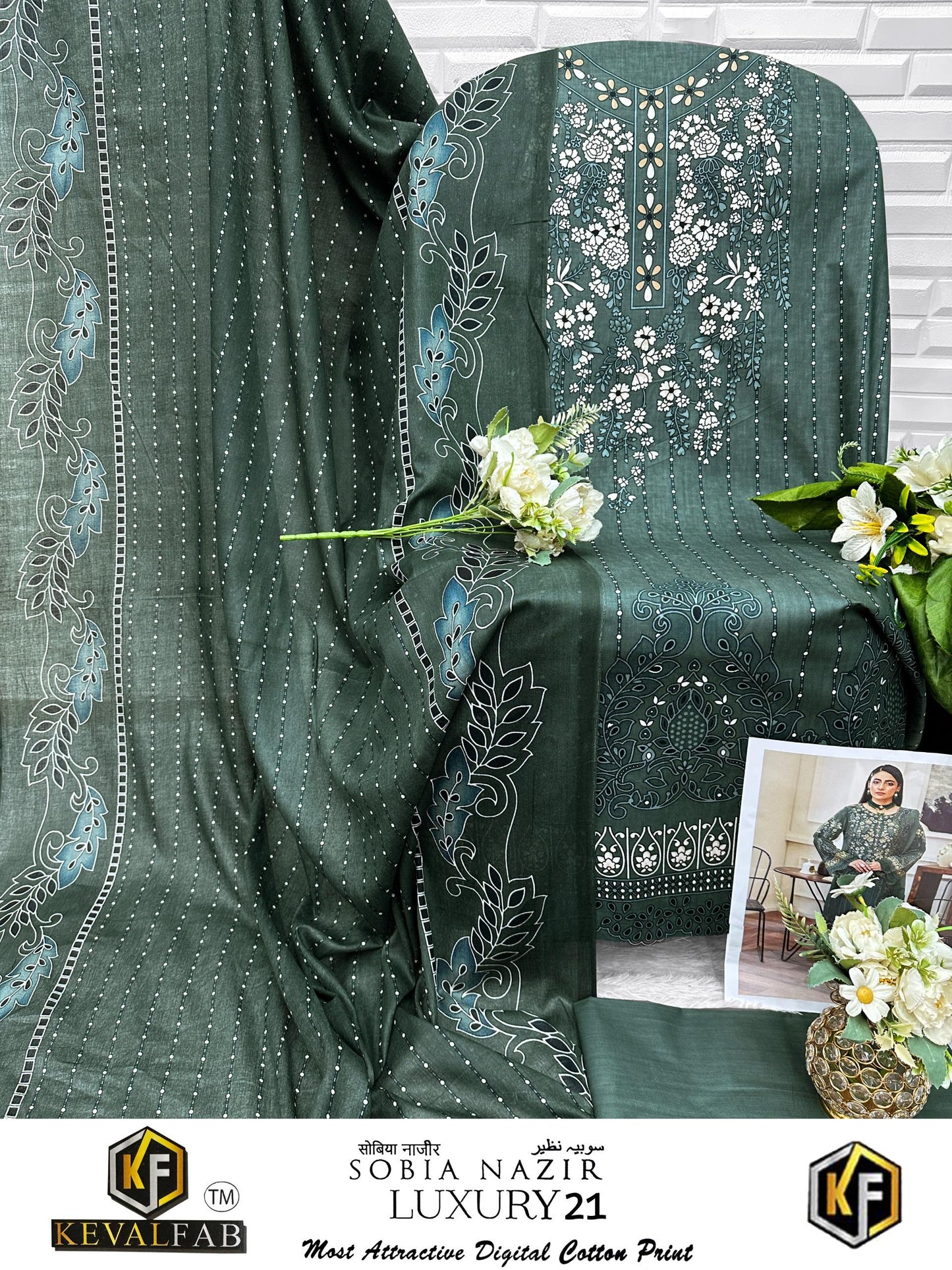 Sobia Nazir Luxury 21 Keval Fab Cotton Open Pic Karachi Salwar Suits Exporter