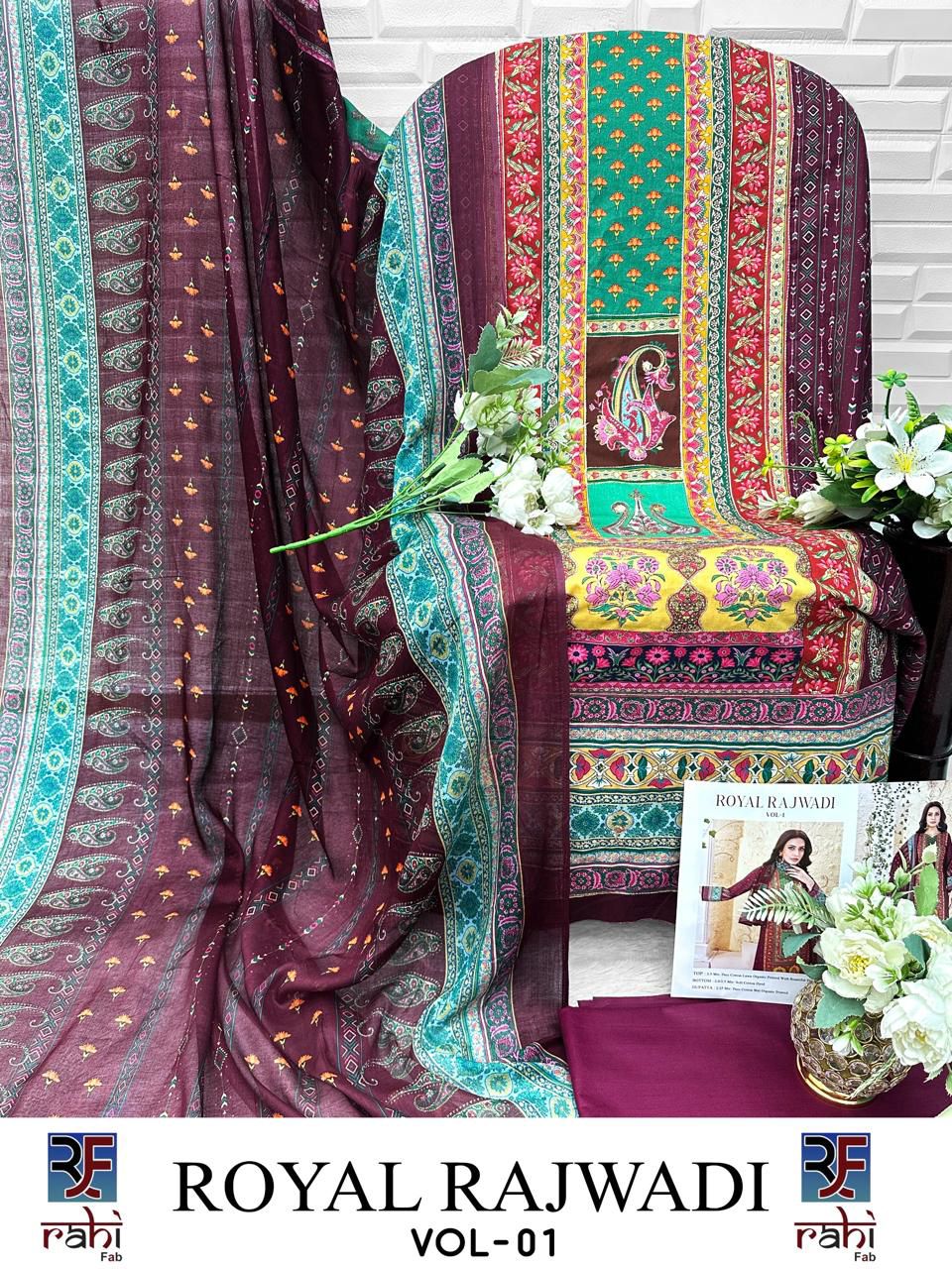 Royal Rajwadi Vol 1 Rahi Fab Cotton Lawn Open Picture Karachi Salwar Suits Exporter