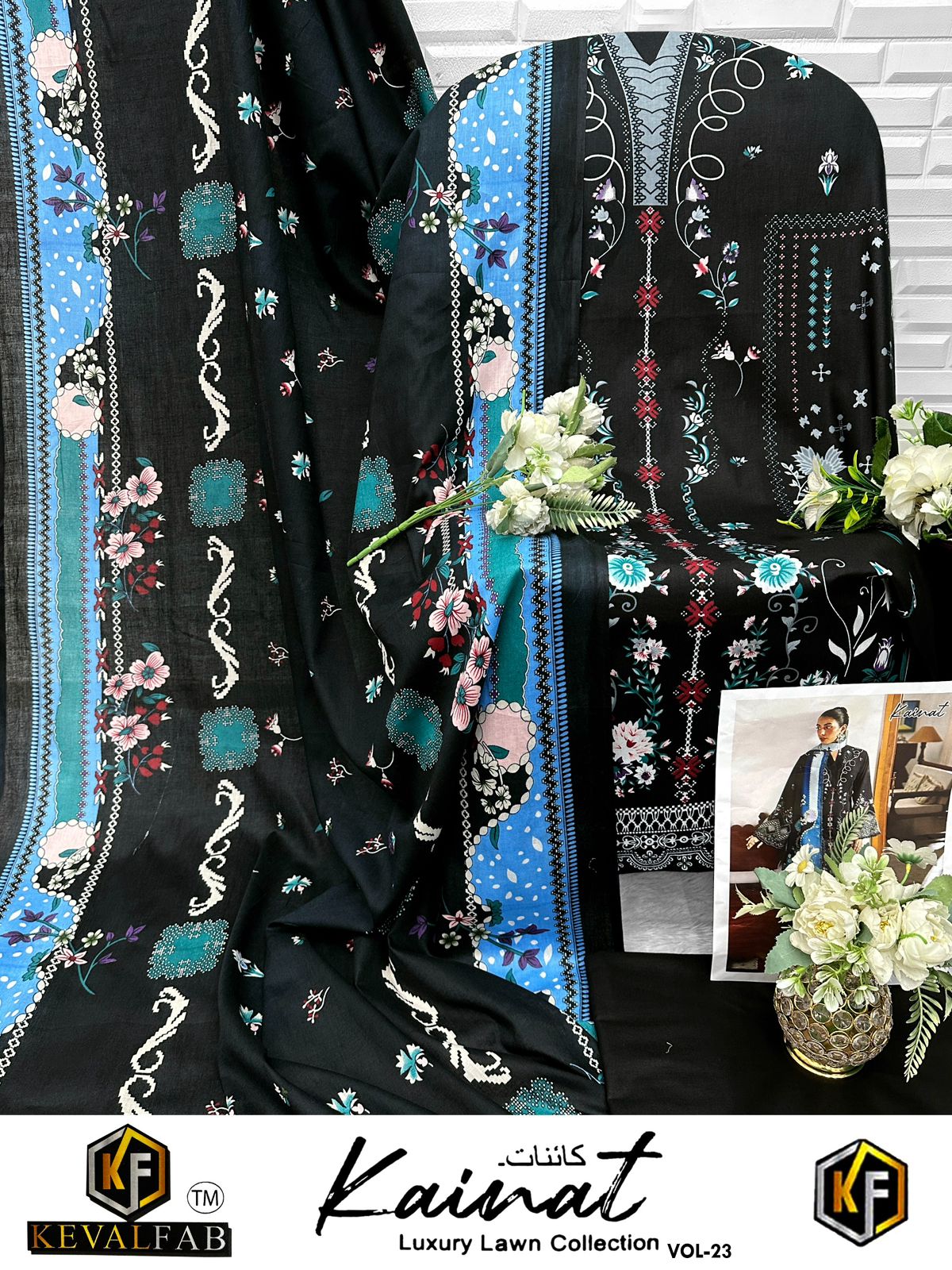 Kainat Vol 23 Keval Fab Cotton Open images Karachi Salwar Suits Manufacturer