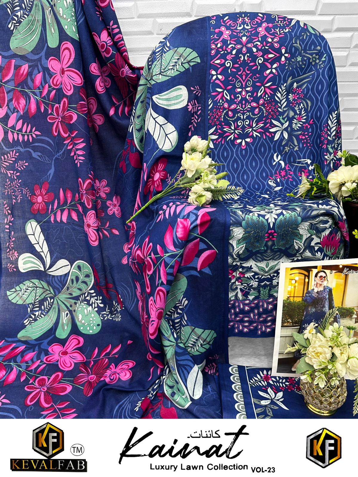 Kainat Vol 23 Keval Fab Cotton Open images Karachi Salwar Suits Manufacturer