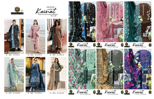 Kainat Vol 23 Keval Fab Cotton Open images Karachi Salwar Suits Manufacturer
