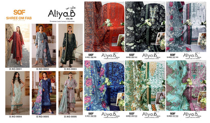Aliya B Vol 9 Shree Om Lawn Open pic Karachi Salwar Suits Wholesale Price